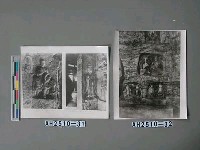 藏品(大同雲崗石窟)的圖片